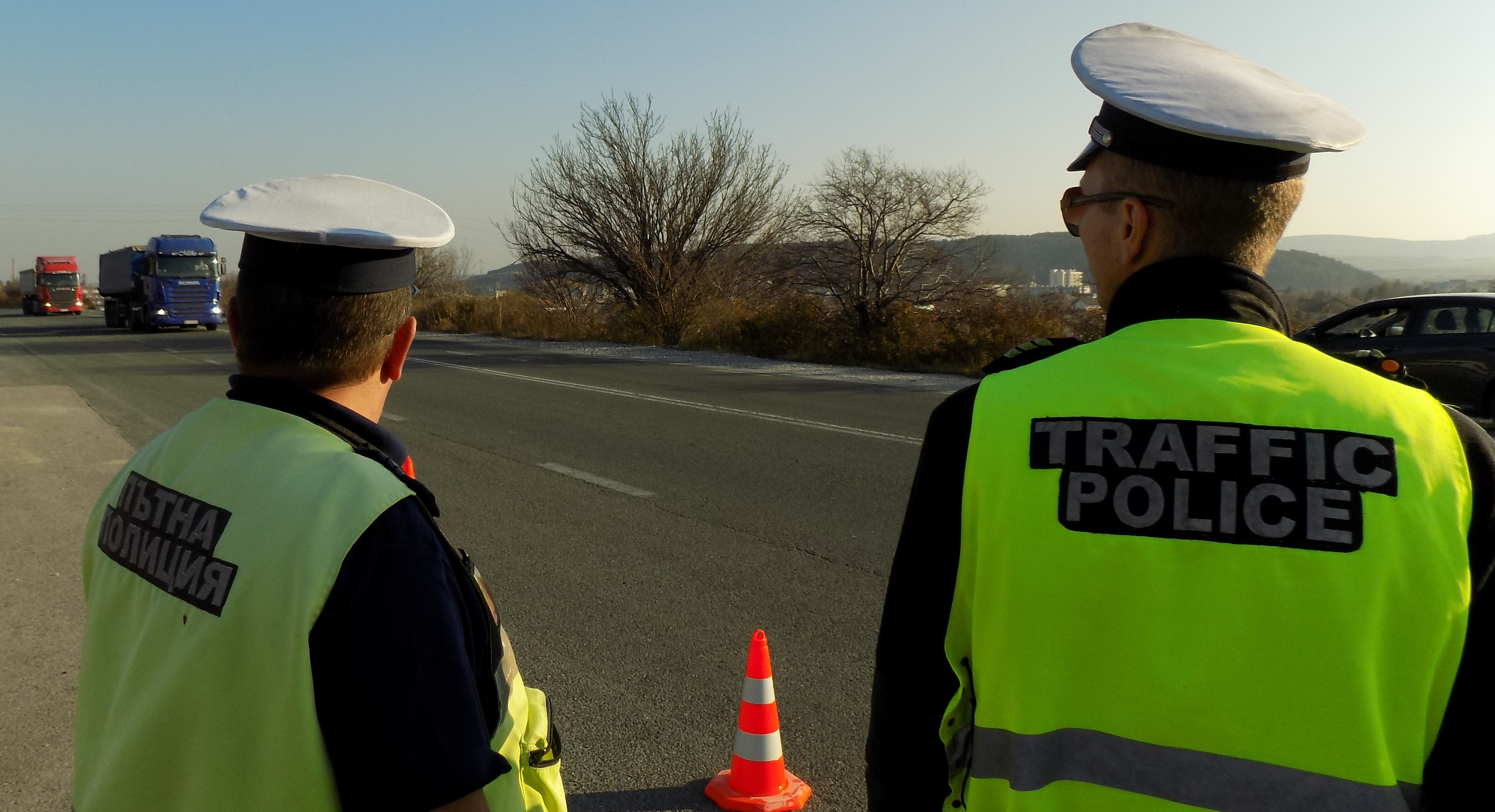 Пътната полиция в Русе с нов шеф