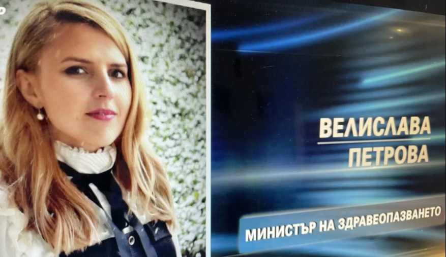 Ето коя е 31-годишната имуноложка, предложена от Слави за здравен министър