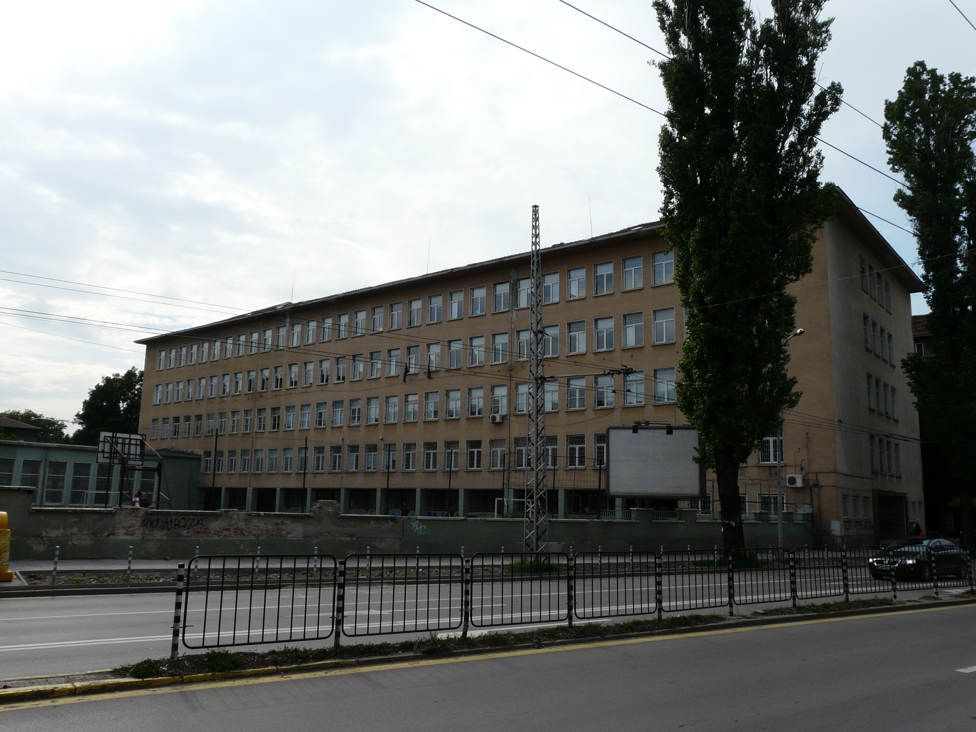 СМГ е училището с най-висок бал за прием след седми клас в София