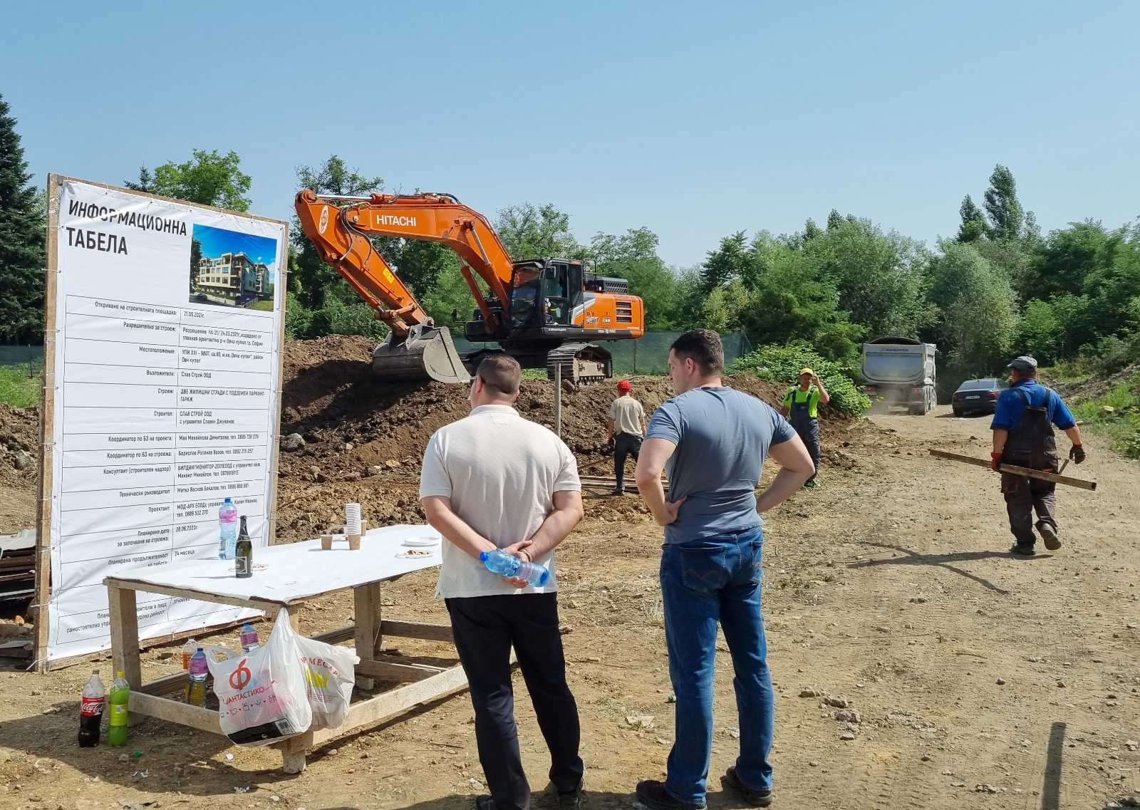 Васко Тодоров: Три нарушения по чл. 22 от ЗУТ е допуснал арх. Здравков по казуса със строежа в "Овча купел"