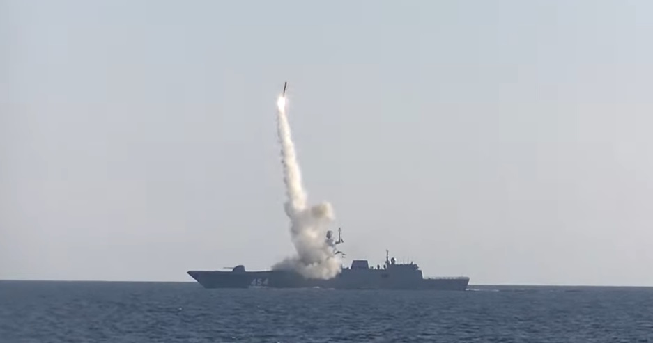 Руският флот порази цел с хиперзвуковата ракета "Циркон" в Баренцово море (ВИДЕО)