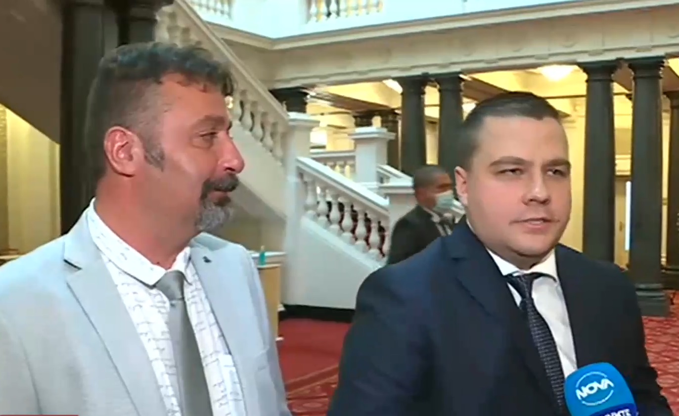 ИТН: Ще поканим на консултации всички партии освен ГЕРБ