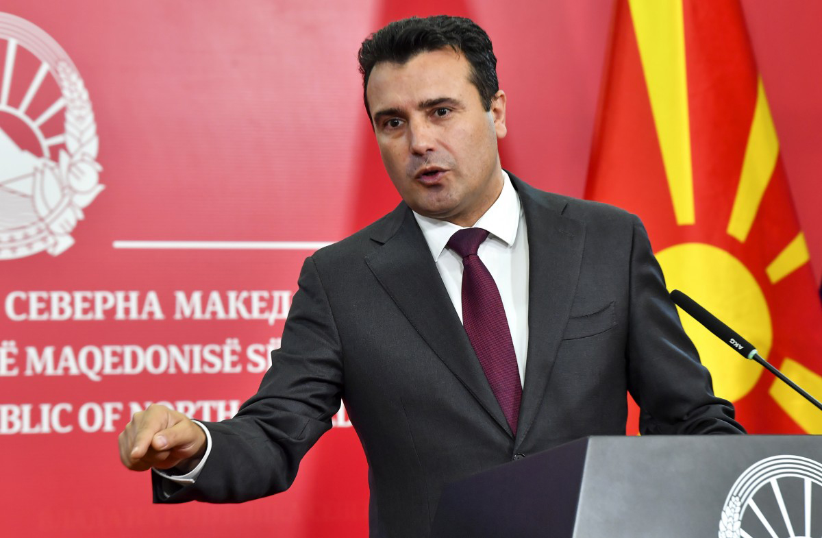 Зоран Заев: Северна Македония е лидер във всички процеси на реформи на Балканите
