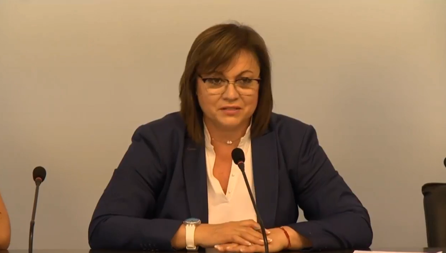 Националния съвет на БСП: Ще положим усилия за съставяне на правителство (ВИДЕО)