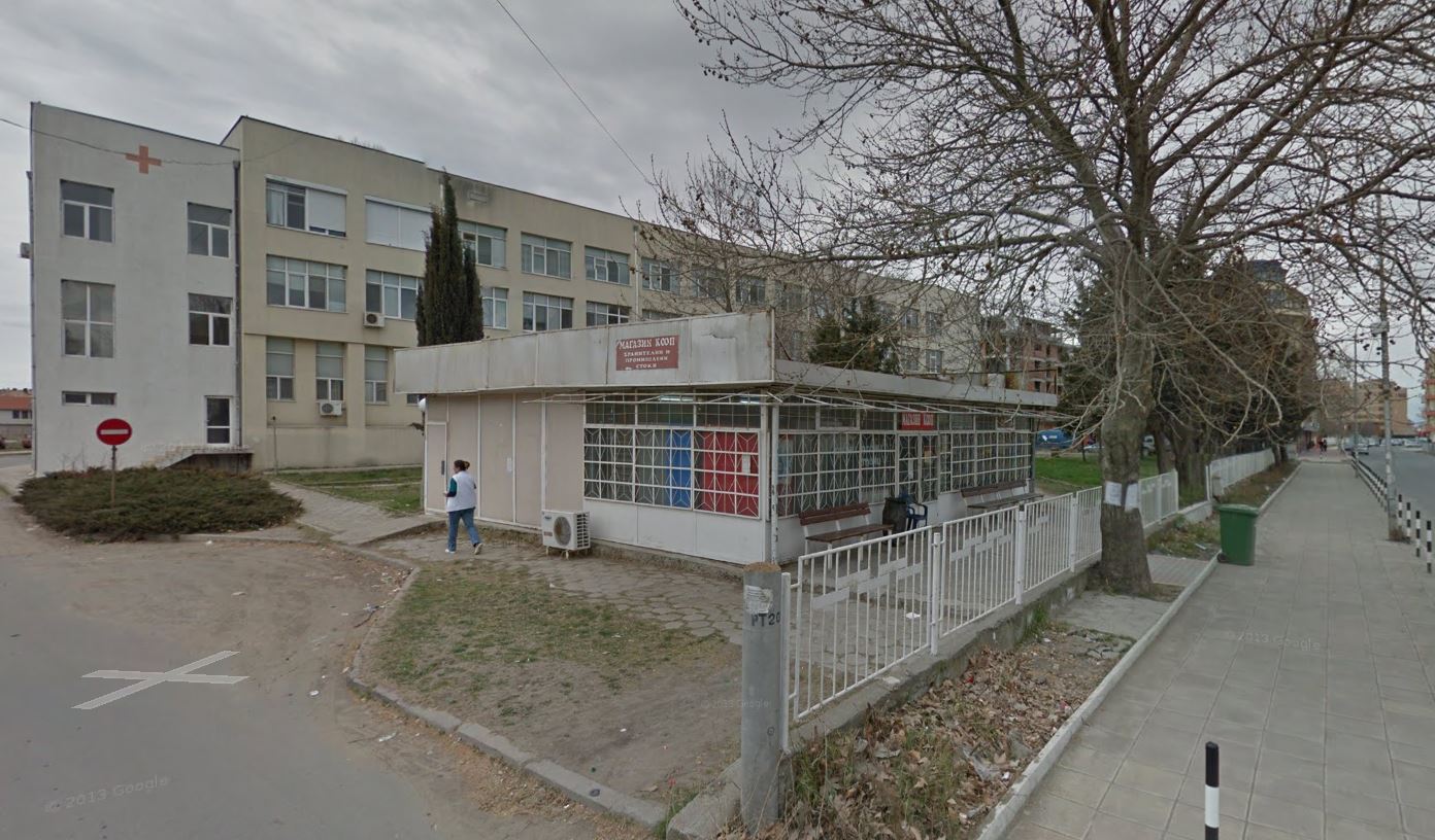 Трима норвежки туристи и латвийка са настанени в ковид отделението в Поморие