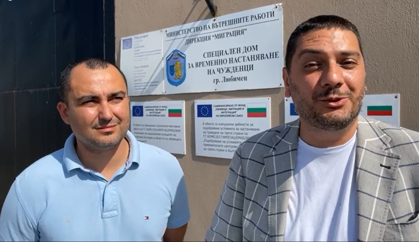 Депутати от ГЕРБ-СДС искат изслушване на Бойко Рашков за мигрантите