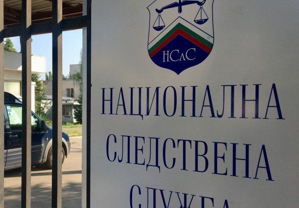 НСлС препрати сигнала на Рашков срещу Гешев на Спецпрокуратурата