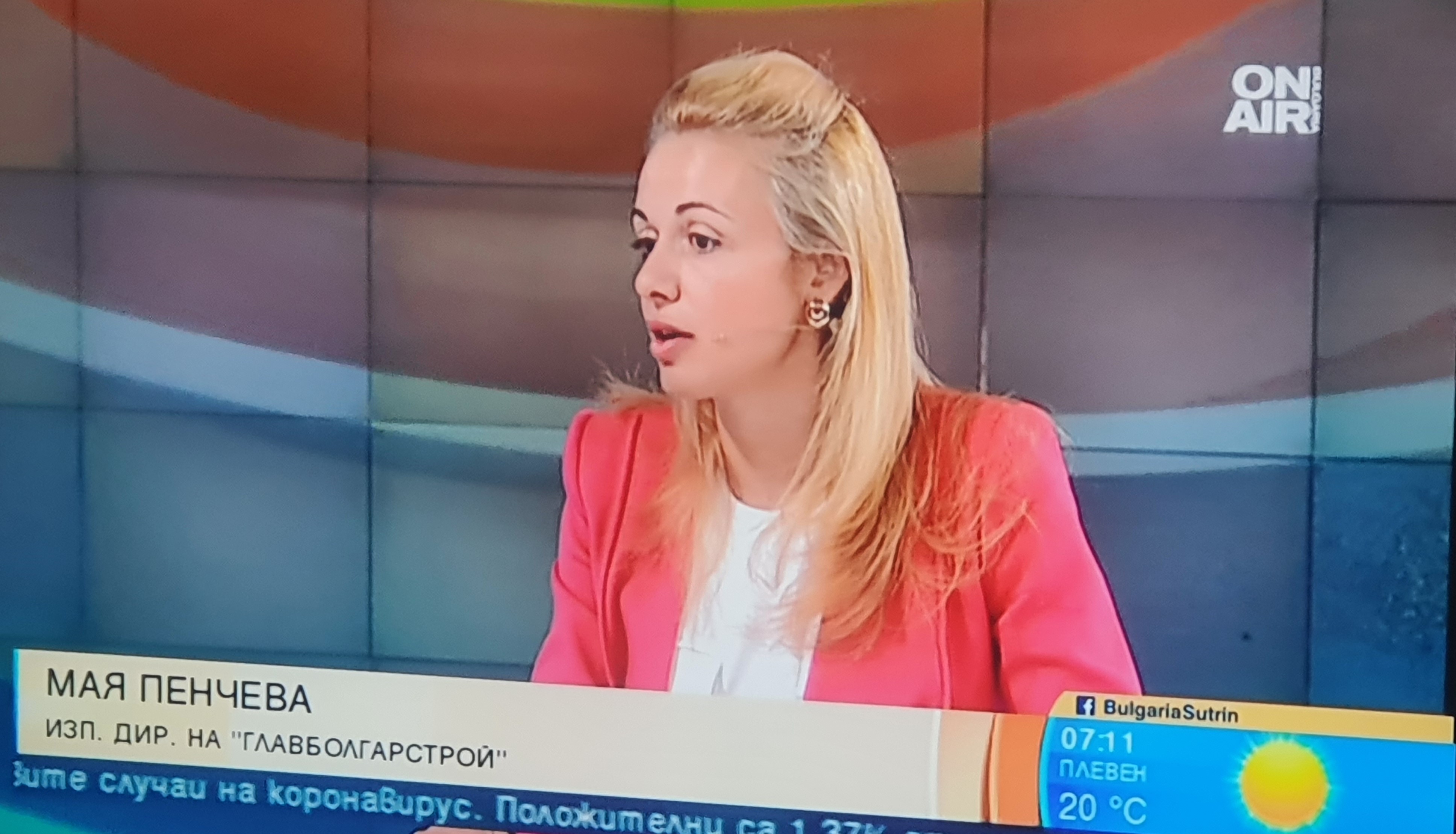 Мая Пенчева, ДЗЗД "Детско здраве" : Необходима е една последна стъпка, за да имаме детска болница