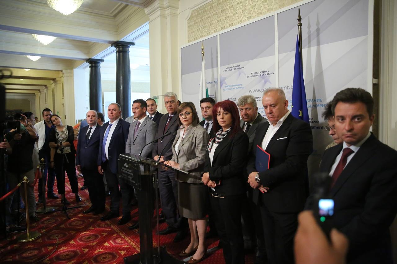Нинова: С ИТН постихнахме съгласие ББР да не се приватизира
