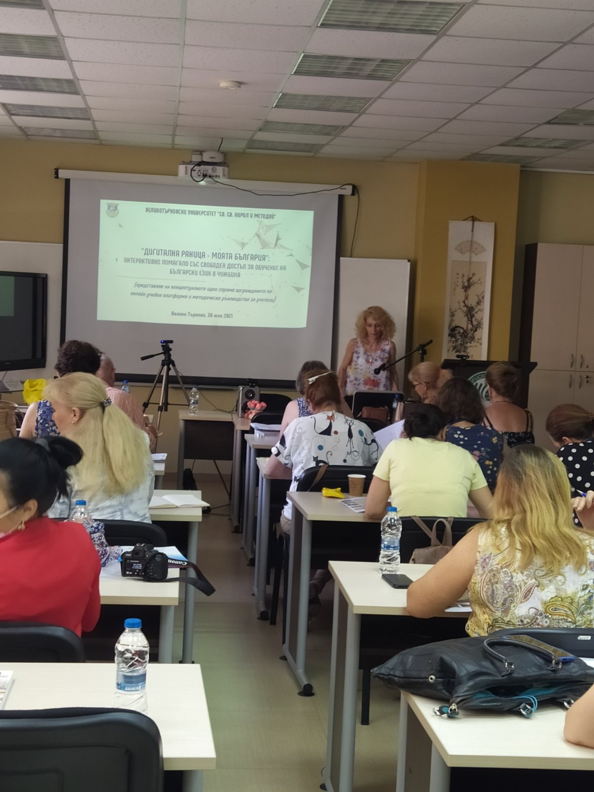 Представиха пред 40 учители от български училища в чужбина иновативен проект на ВТУ 
