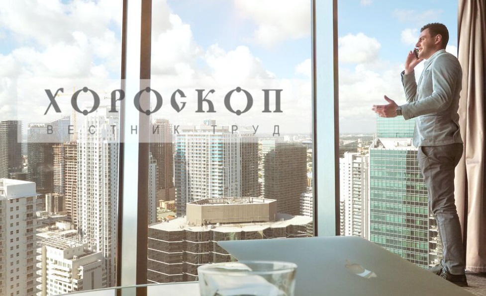 Хороскопът на Алена: Нов пост за Лъвовете, Девите под ударите на измамници