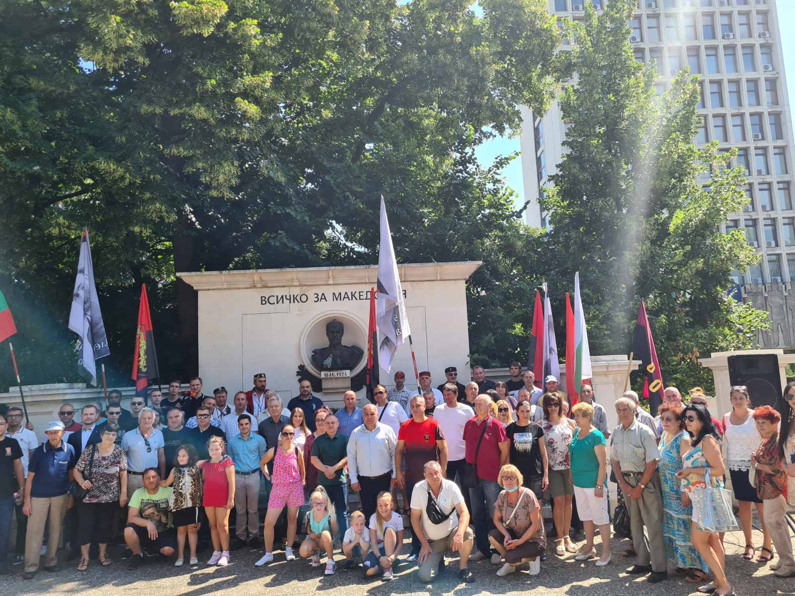 ВМРО почете 118-ата годишнина от Илинденско-Преображенското въстание в Кюстендил