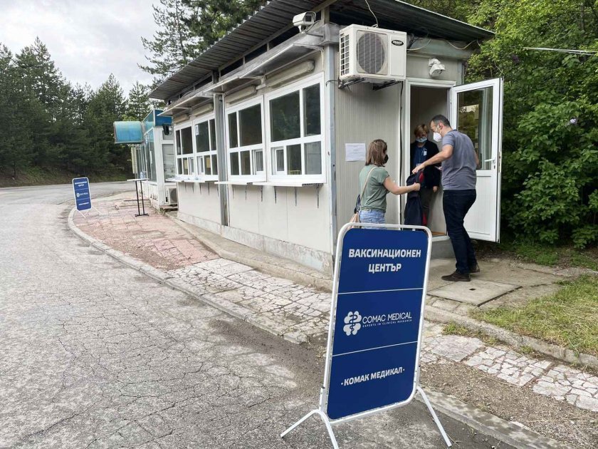 5100 ваксини са поставени на граничните пунктове Златарево и Станке Лисичково