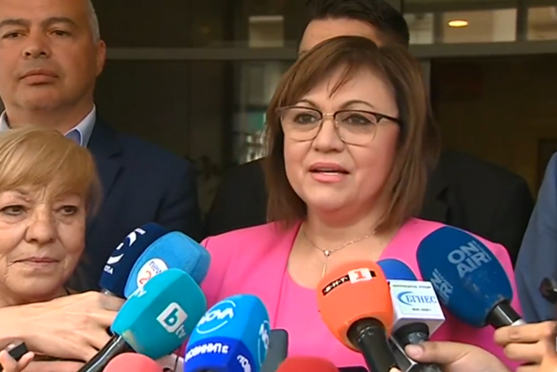 Нинова: Ако мандатът стигне до нас, ще предложим служебното правителство за редовно