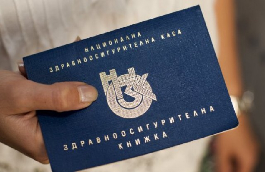 850 хил. души са без здравни осигуровки