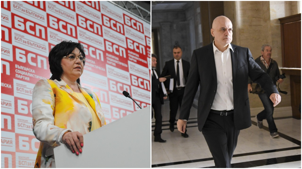 Годяват се Трифонов с Нинова, гласят сватба