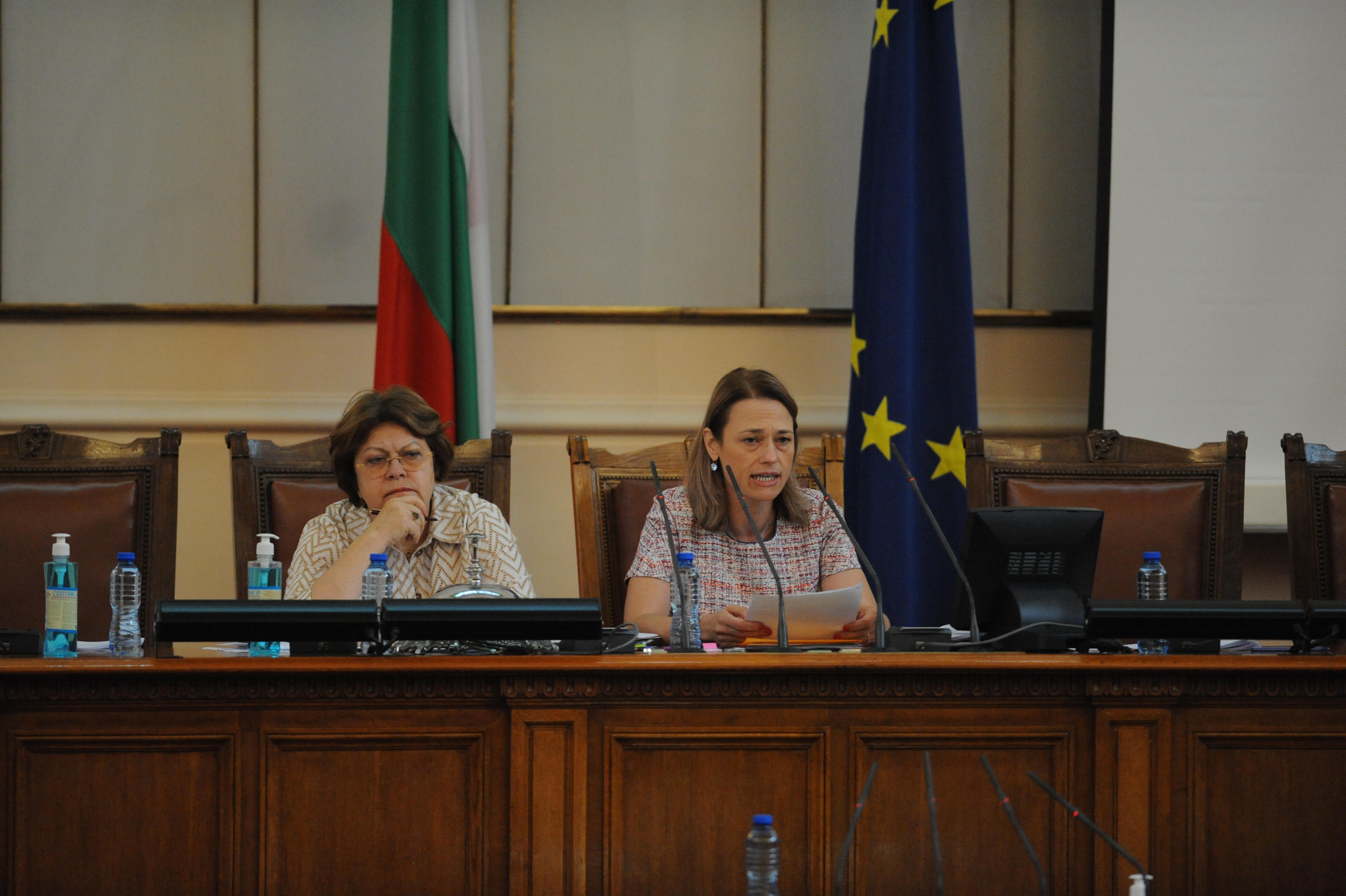 Парламентът създаде временната комисия за "Буджака"