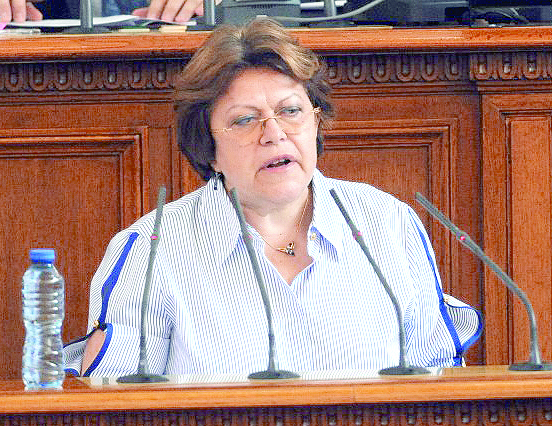 46-ят парламент вече е пътник