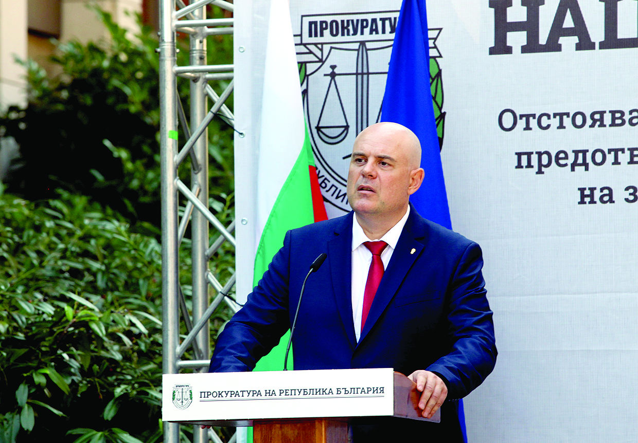 Изчегъртването на Гешев