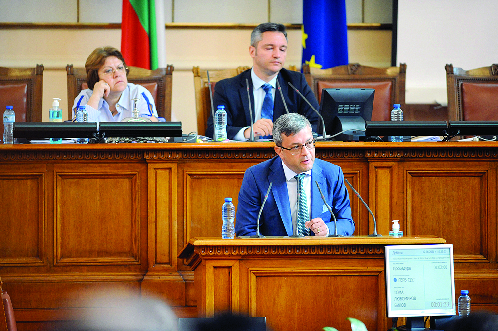 Декларация на ГЕРБ: Безпрецедентните действия на служебния Минеков срещат мълчание и примирение (Обзор)