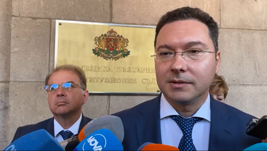 Даниел Митов: Внесохме искане за установяване на противоконституционност на указа за назначаване на служебното правителство