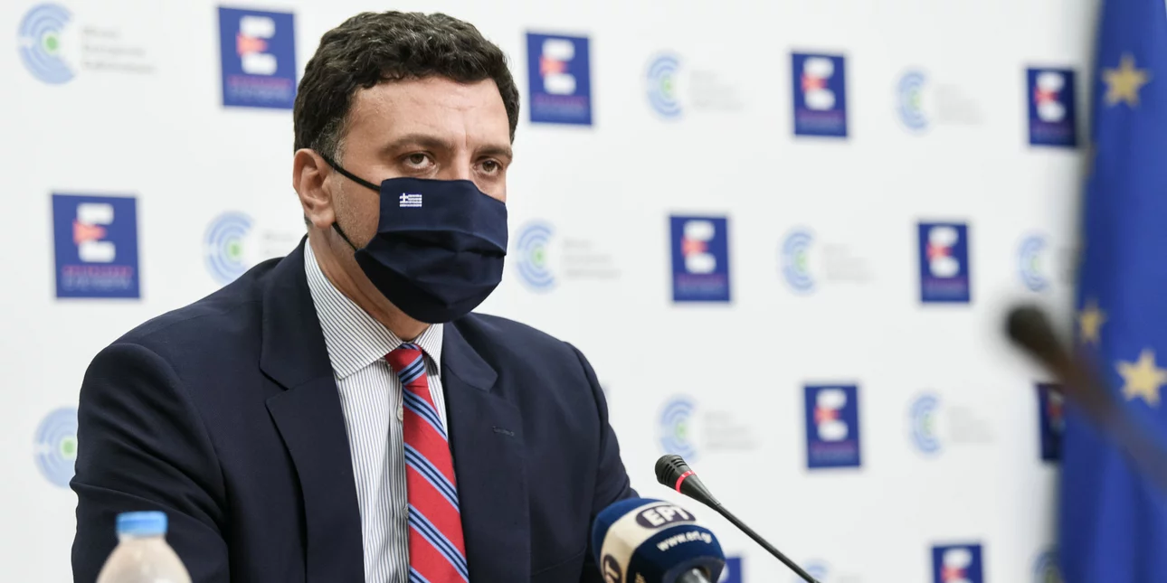 Нови ковид мерки в Гърция от 13 септември