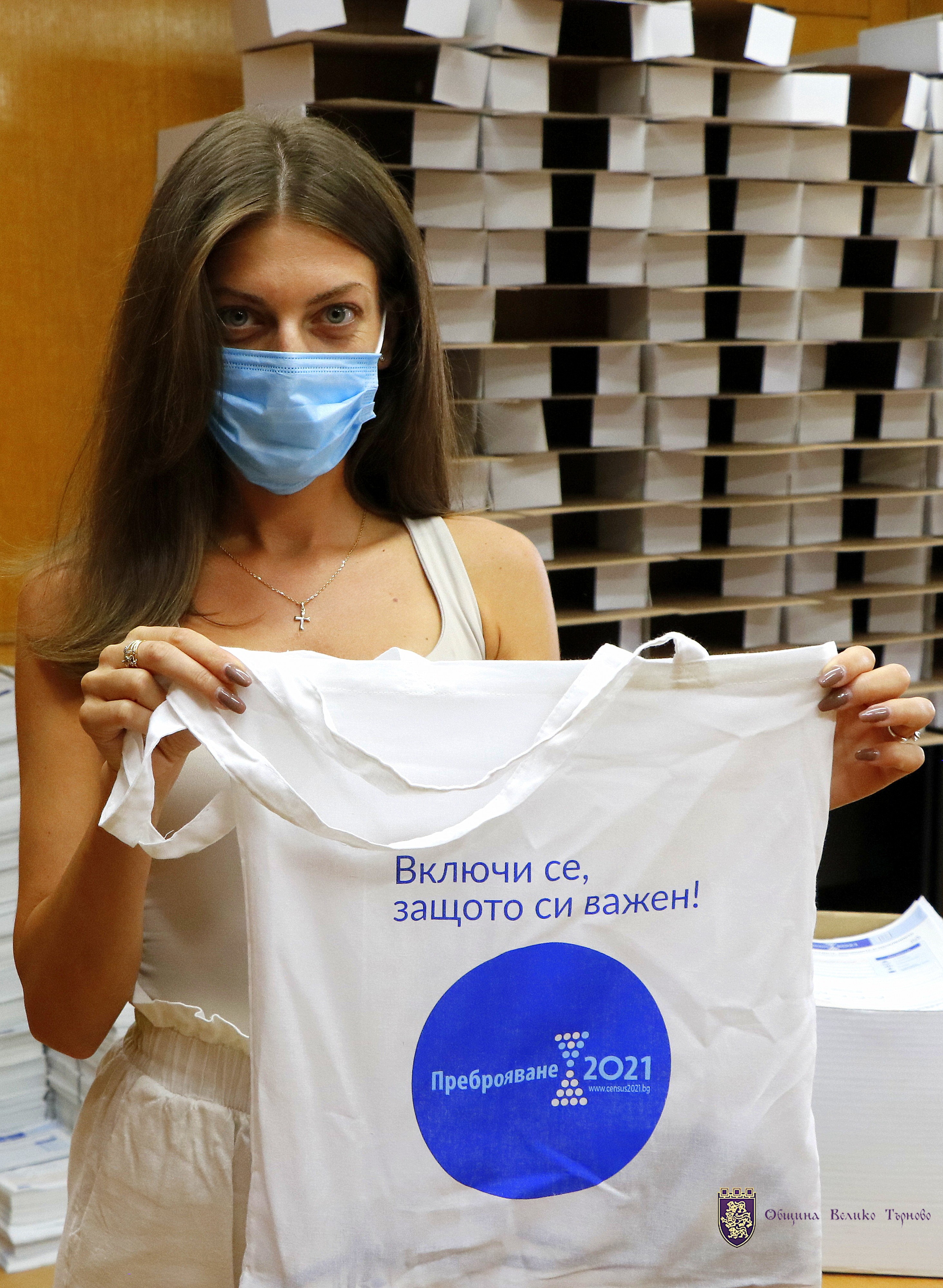 Община Велико Търново е в пълна готовност да проведе „Преброяване 2021“