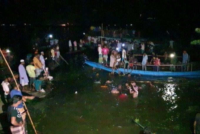 Най-малко 19 души загинаха след инцидент с ферибот в Бангладеш