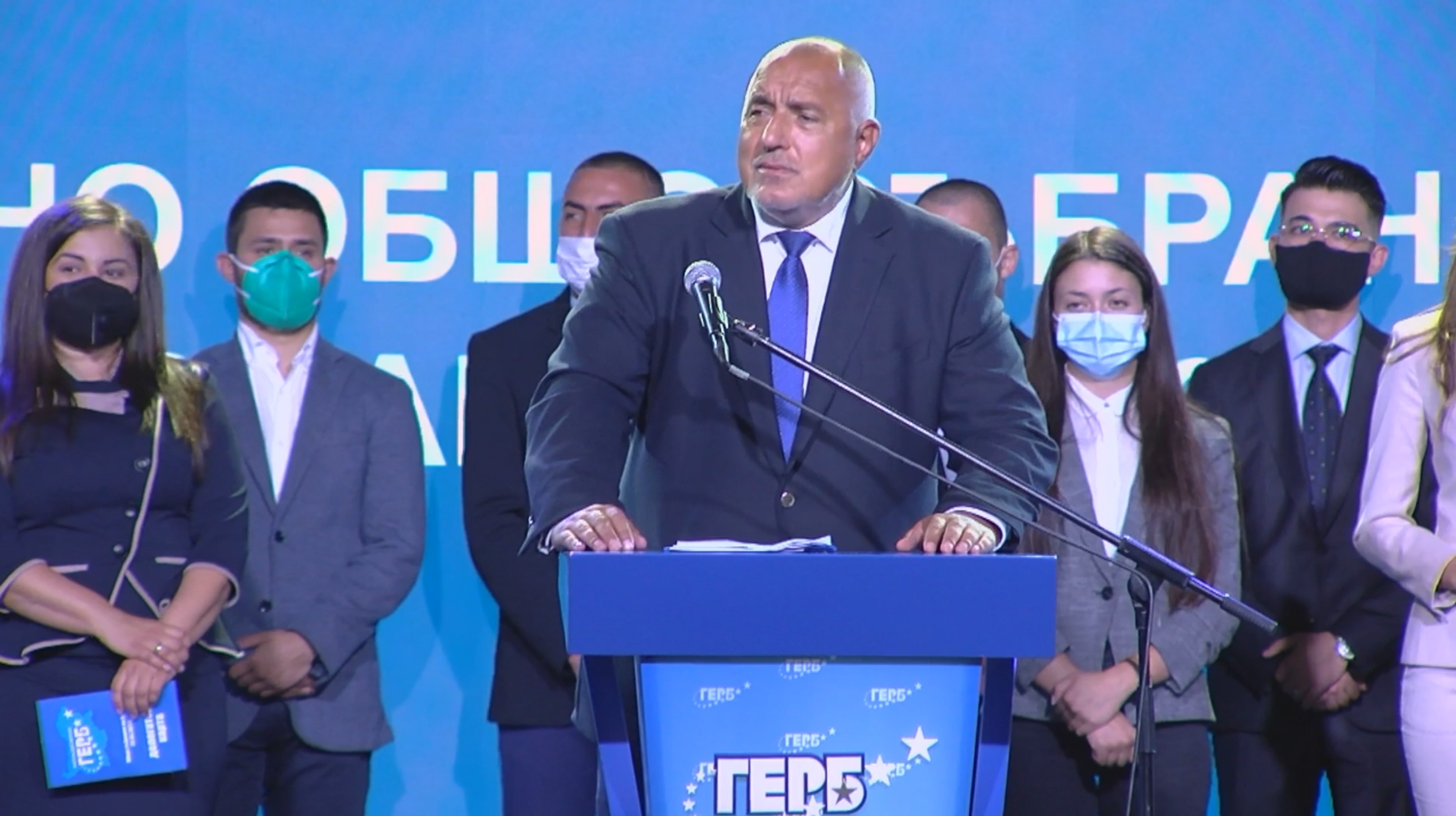 Бойко Борисов след форума на МГЕРБ: Нинова трябваше да е върнала мандата (обзор)