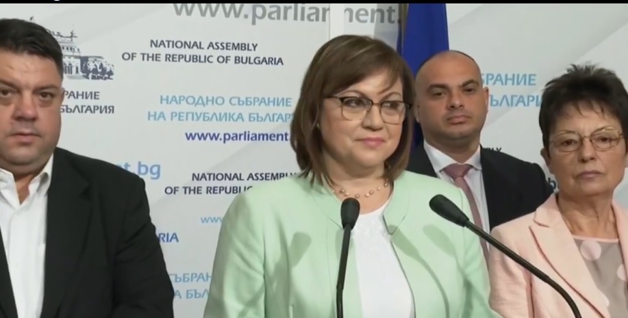 Корнелия Нинова: Отказът на ДБ за разговори значи, че не искат редовен кабинет (ВИДЕО)
