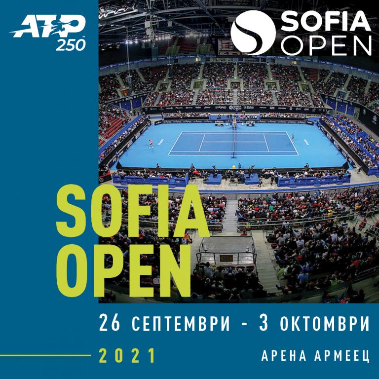 Трима от "Топ 20" в света и бивш носител на титла от Големия шлем идват за Sofia Open