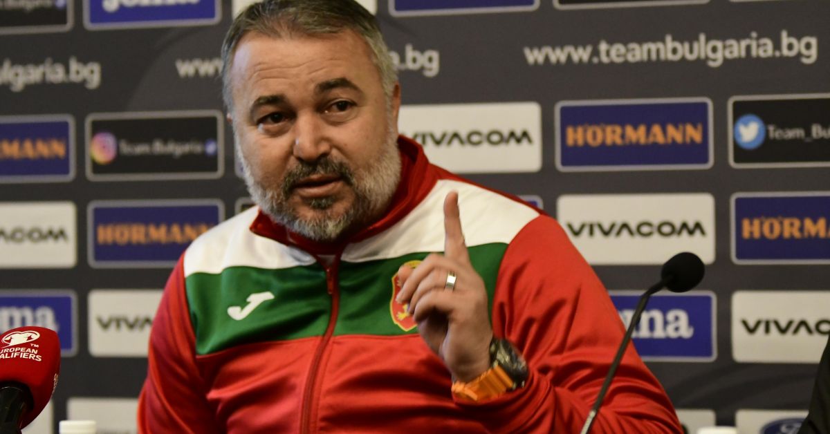 Ясен Петров: Вярвам в момчетата и се надявам утре да се представим на много добро ниво