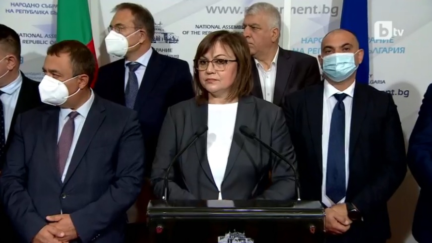 Нинова: Съдбата на третия мандат ще се реши днес от Националния съвет на партията