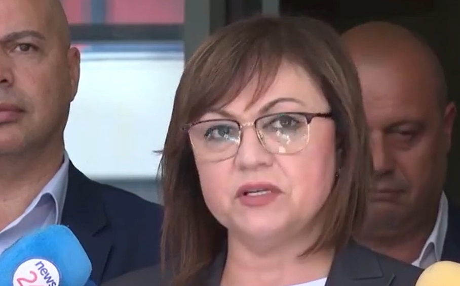Нинова: Връщаме мандата във вторник