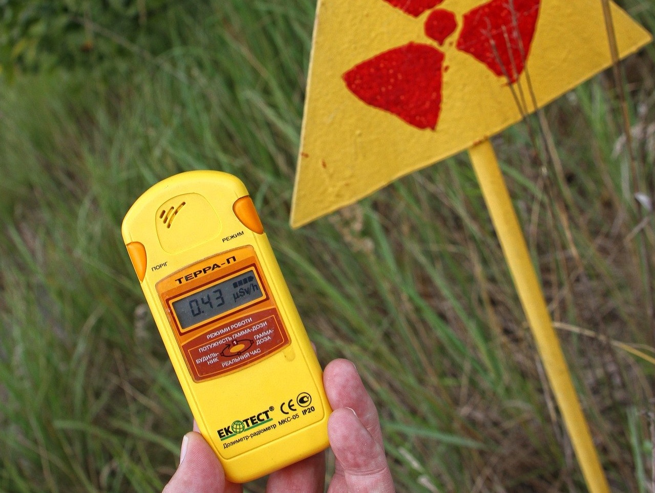 Откриха контейнер с атомен реактор на съветска подводница край Русия