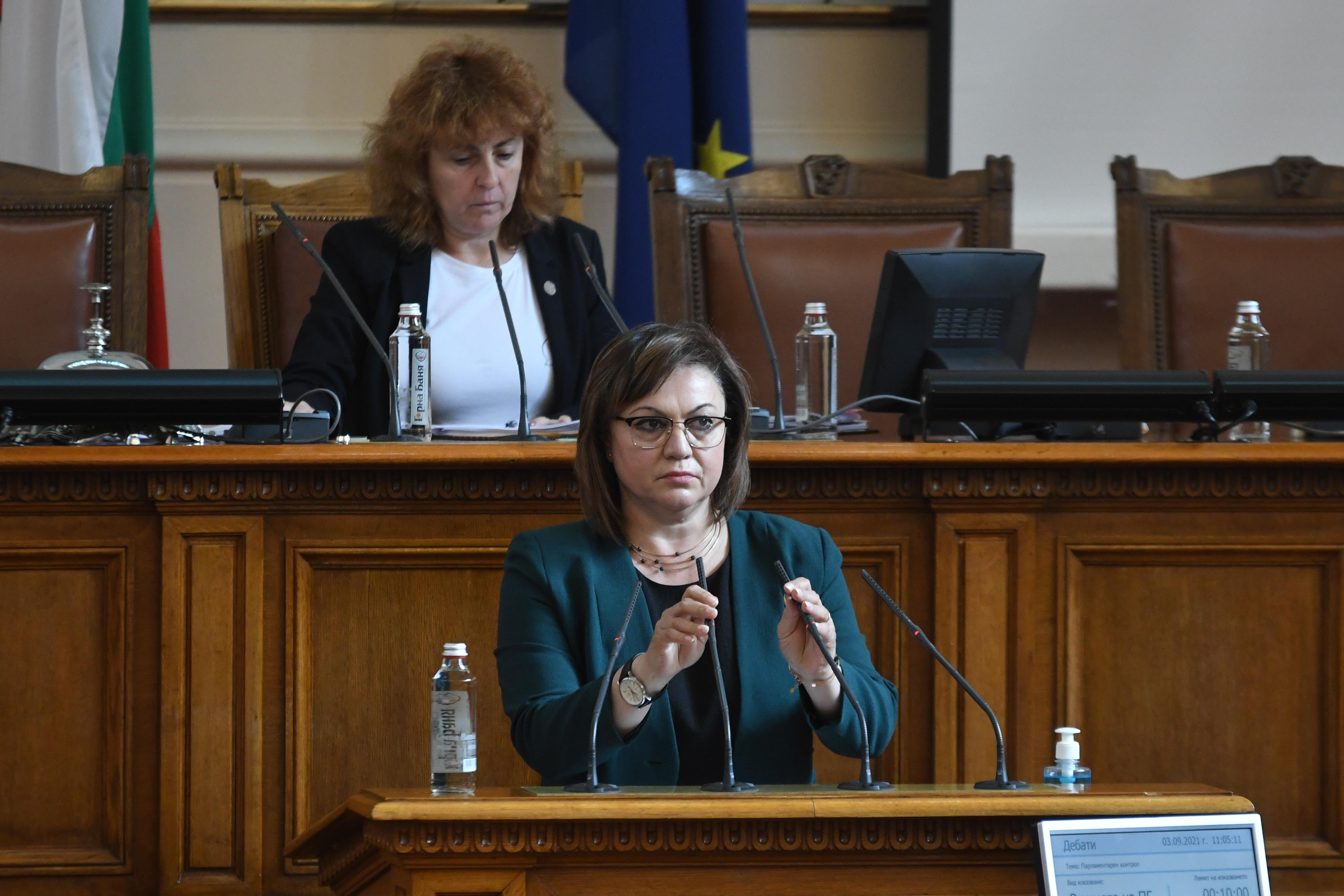 Нинова: Партиите отказаха мнозинство за смяна на Гешев, а сега искат да сменят охраната му