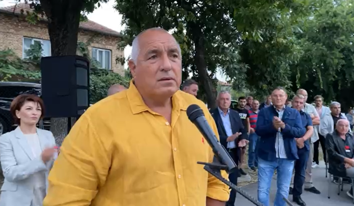 Борисов: Радев така успя да разедини българите, че да се мразят (ВИДЕО)
