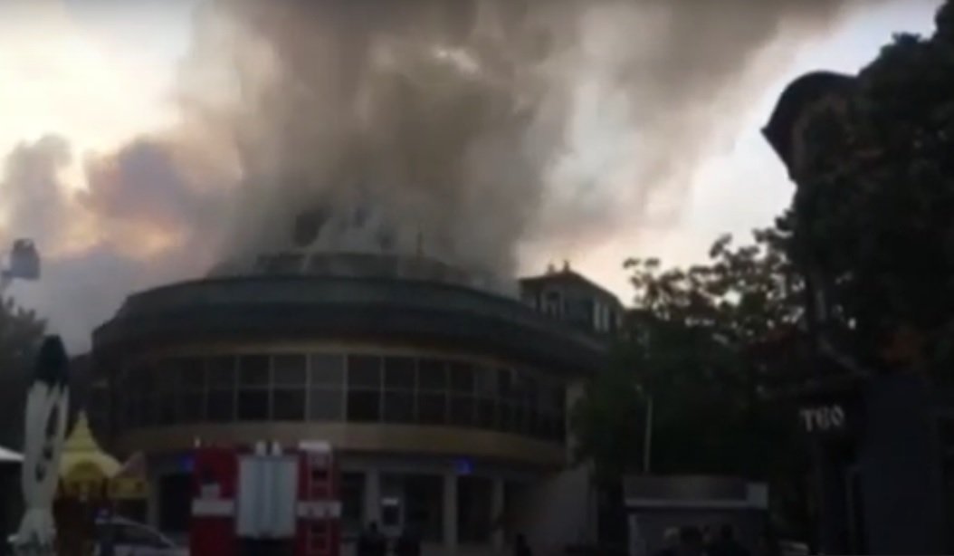 Пожар в центъра на Благоевград (ВИДЕО)