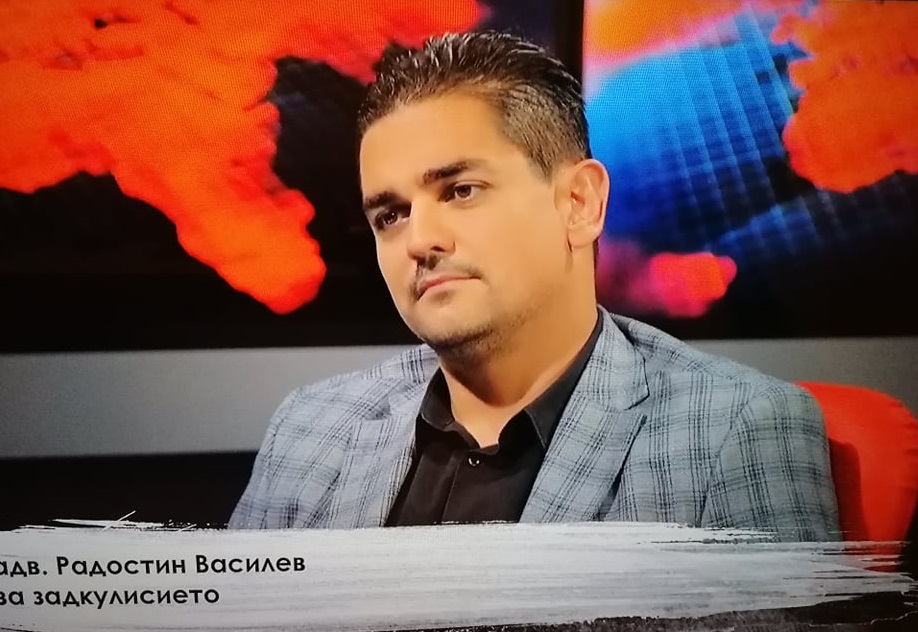 Татяна Дончева ходила при Радостин Василев от ИТН