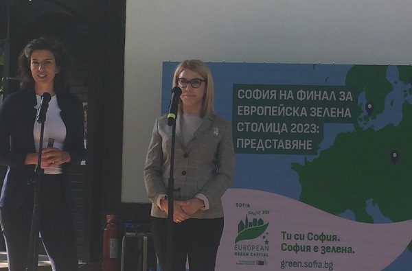 София на финала за Европейска зелена столица за 2023 г. с още три града