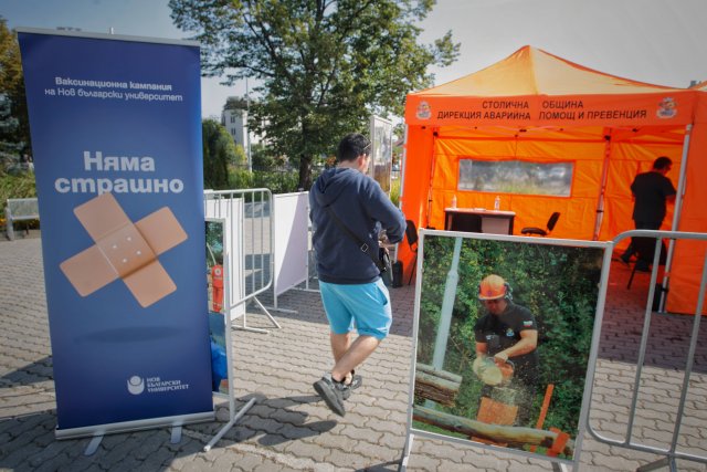 Временен открит кабинет за имунизация в НБУ