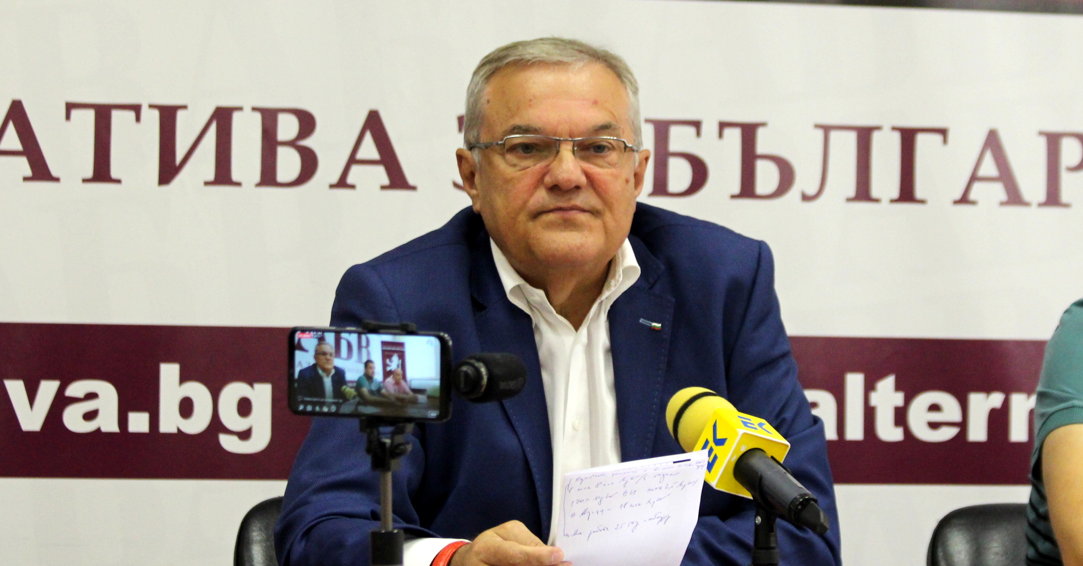 Румен Петков: Има отказ на наши институции да работят ефективно по случая Чешнегирово като цяло