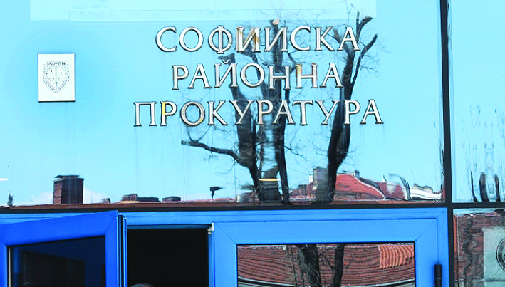 Домашното насилие скочи три пъти