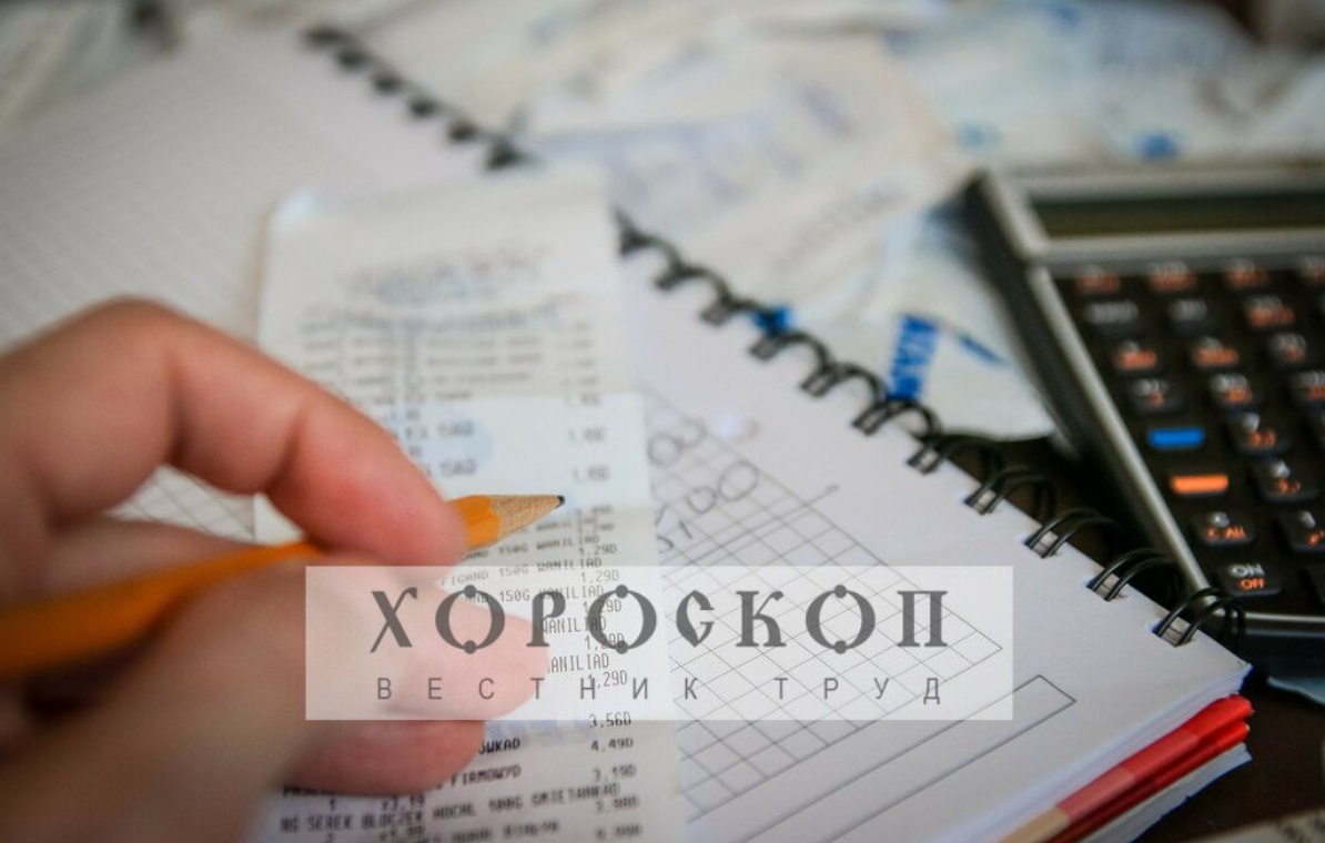 Хороскопът на Алена: Доходни предложения за Стрелците, бавят се постъпления за Козирозите