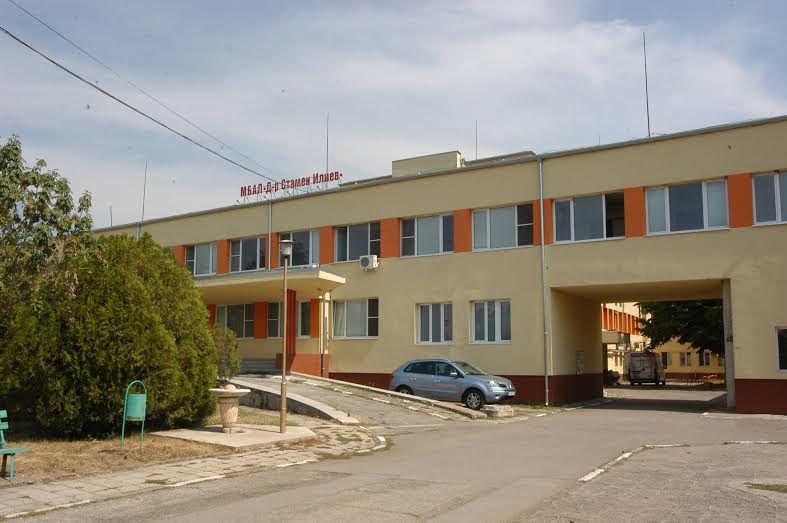 Млада жена почина пред болницата в Монтана