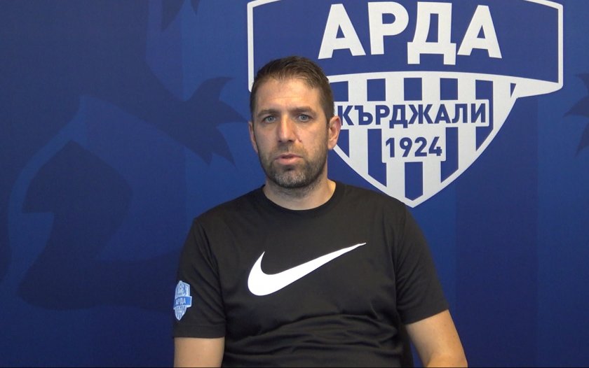 Чиликов: Доволен съм от това, което виждам в "Арда"