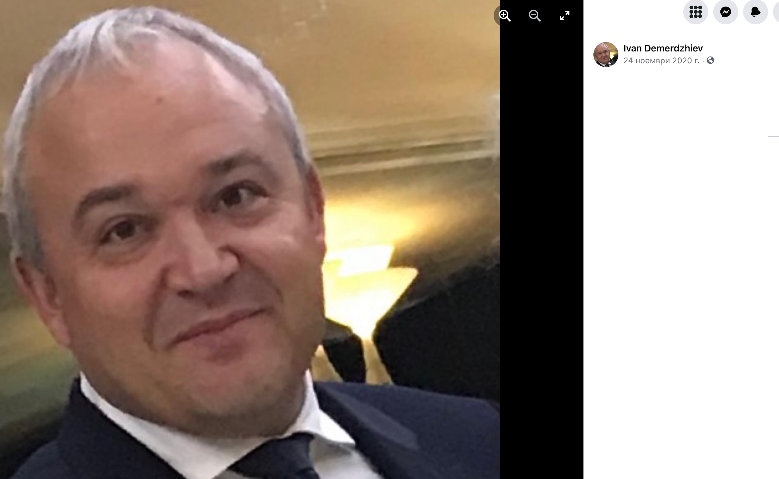 Служебен заместник-министър грозно се гаври със служителите от Бюрото по защита