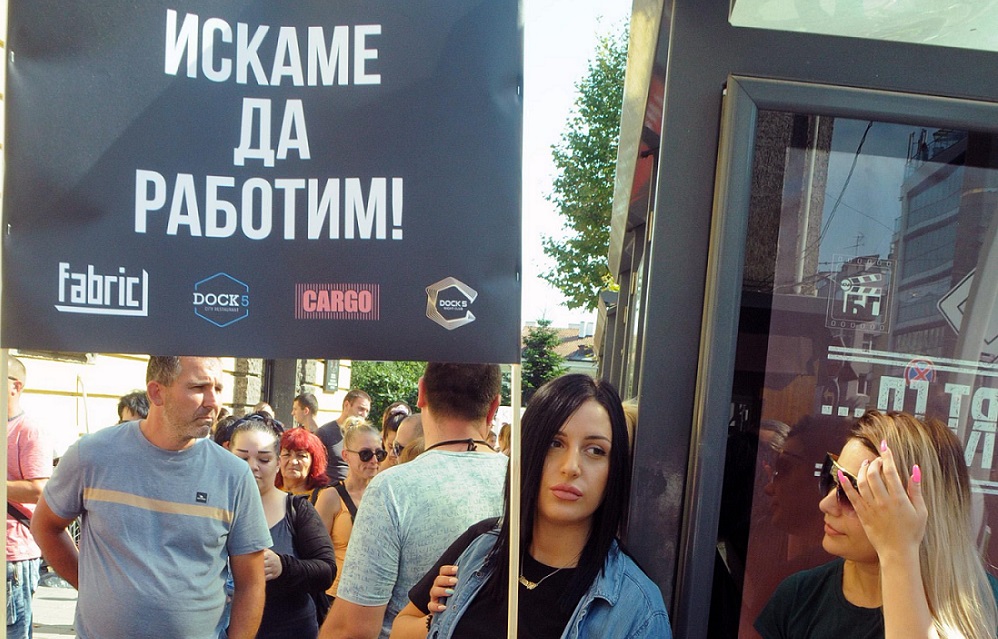 Нов голям протест на хотели, ресторантьори и превозвачи