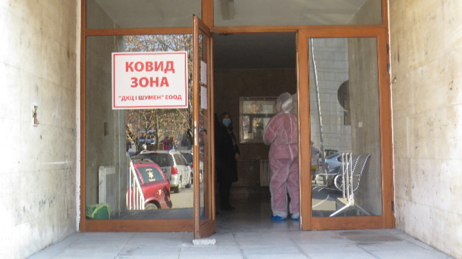 COVID зоните буксуват, безплатни лекарства няма