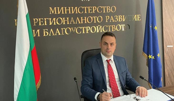 Зам.-министър Захари Христов: Има 30 млн. евро за развитието на пограничните региони на България и РС Македония